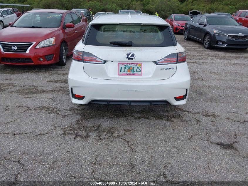 Разборка Lexus Ct 200H F sport Разборка Lexus LS460 RX350 RX300 RX450H CT200H LS600H  RX400H