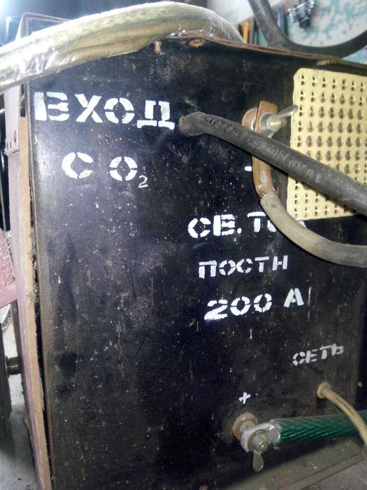 Выпрямитель сварочный  ВД-205 У * ПРОФИ * с полуавтоматом.