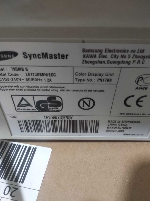 Продам монітор б/в