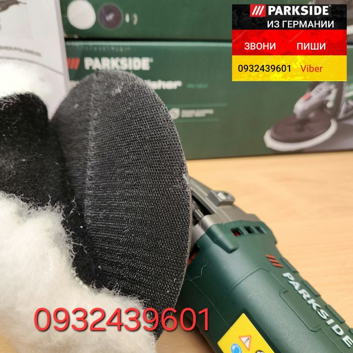 Угловая полировальная машина из ГЕРМАНИИ Parkside PPM 1200 поліровка