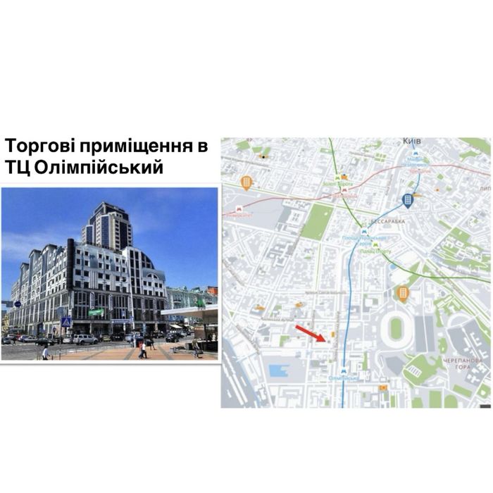 Торгові площі ТЦ. Олімпійський 100-800кв.м