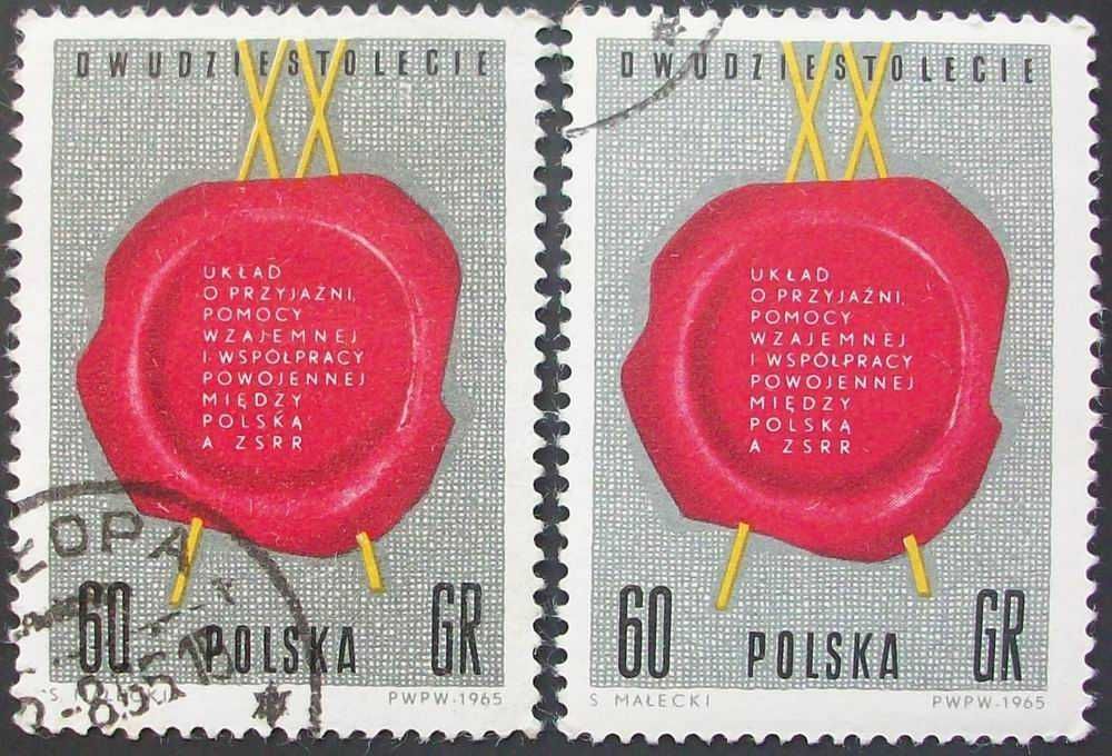L Znaczki polskie rok 1965  kwartał II (luzaki)