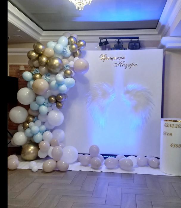 Фотозони на рочок, день народження, хрещення