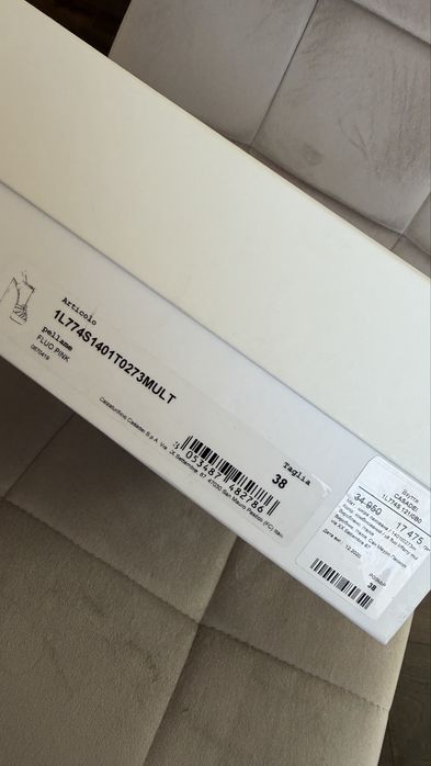 Casadei | Neon Vibes