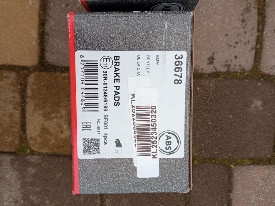 Колодки гальмівні БМВ