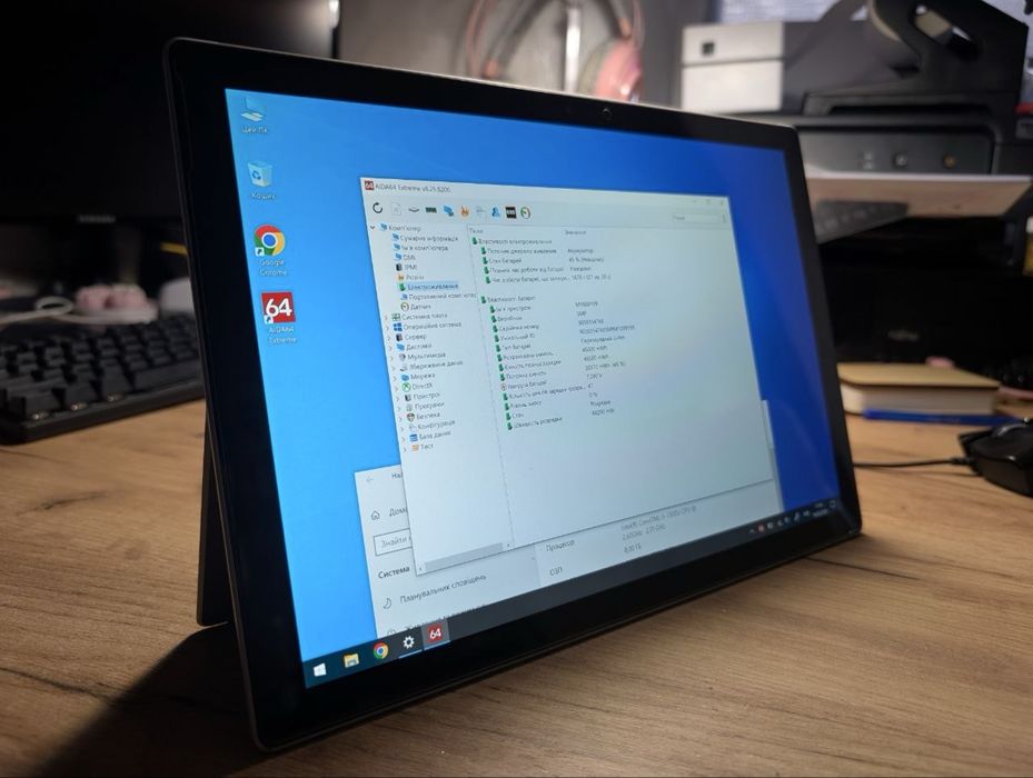 Microsoft surface pro 5 модель 1796 б/в