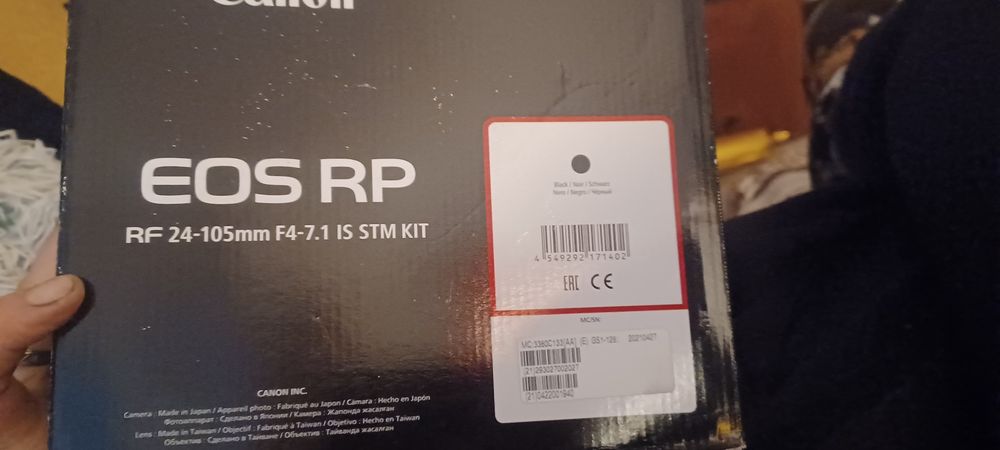 Canon  EOS RP+ об'єктив 24-150mm