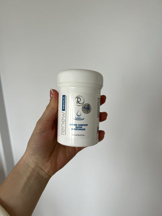 Зволожувальний крем для обличчя з ілюмінувальним ефектом