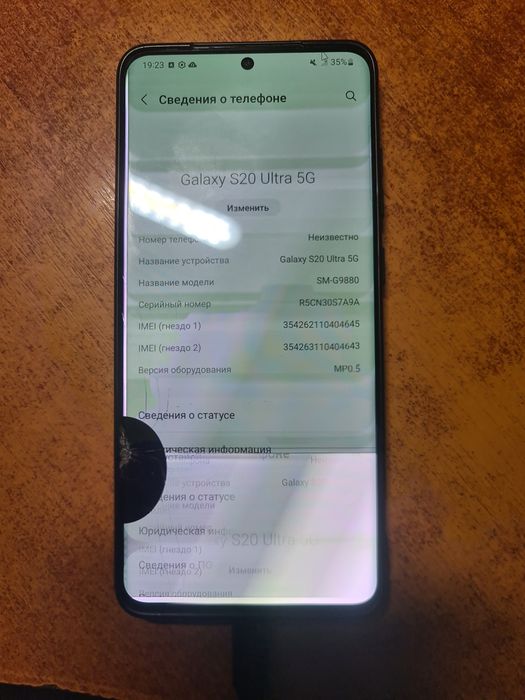 Samsung s9+, s21+ plus,s21 ultra, s20 ultra sm-g9880