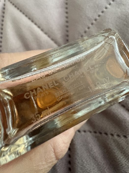 Chanel Coco Mademoiselle Intense Woda Perfumowana 35ml