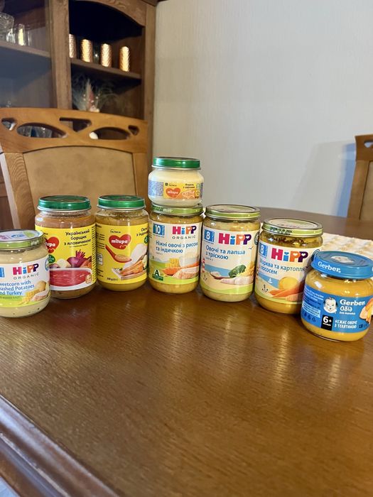 Дитяче харчування дитячі овочеві пюре для прикорму пюрешки gerber hipp