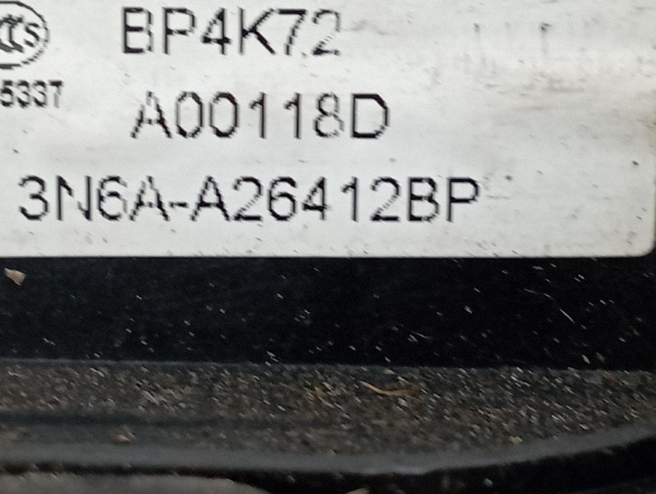 Fecho de porta - MAZDA 3 (BK) | 03 - 09