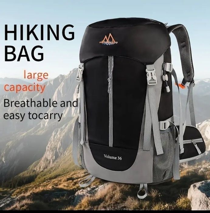 Туристичний рюкзак volume  35 л