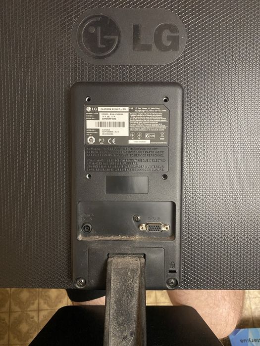 Продам монитор с разбитым экраном