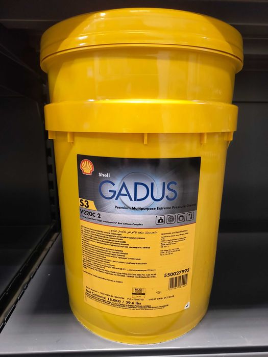 Smar wielofunkcyjny Shell Gadus S3 V220C 2, 18 KG WYSYŁKA