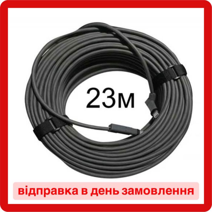 Starlink кабель дріть Оригінал НАЯВНІСТЬ ХАРКІВ