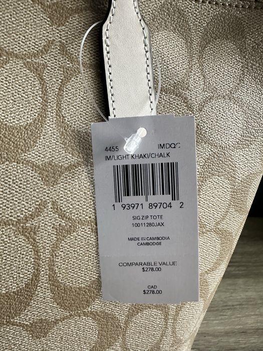 Сумка шопер Coach Zip Tote коричнева/бежева