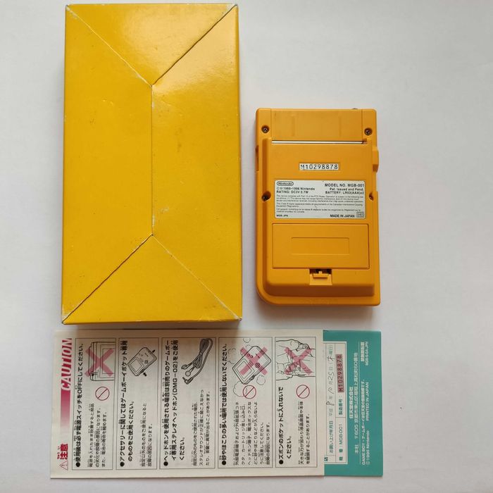 Game Boy Pocket Amarelo