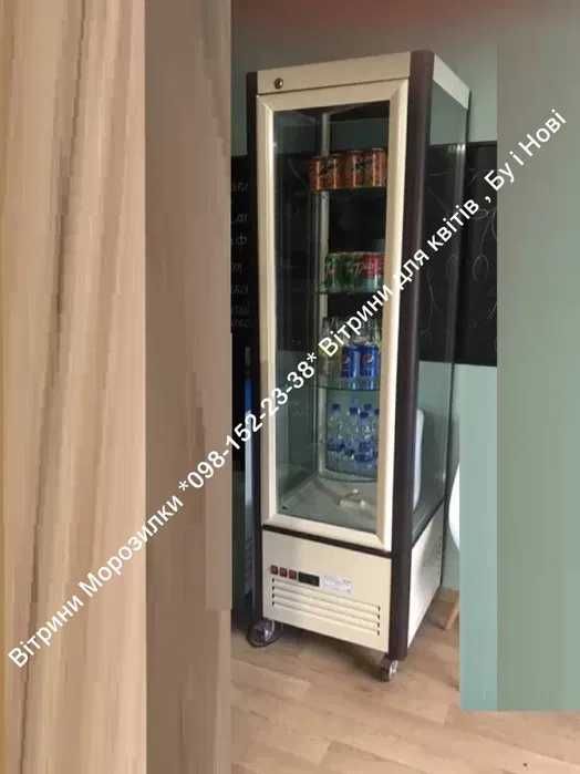 Витрина кондитерская холодильная бу новая Frosty RT 235 FL 218 238 288