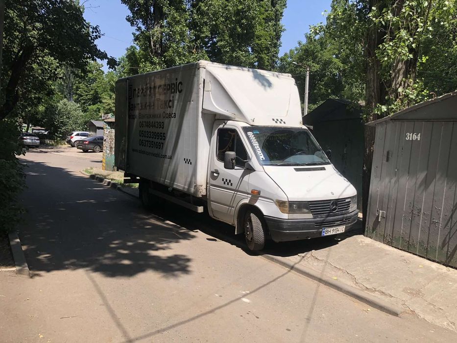 Грузоперевозки,грузчики,грузовое такси,перевозка мебели,переезд,холоди