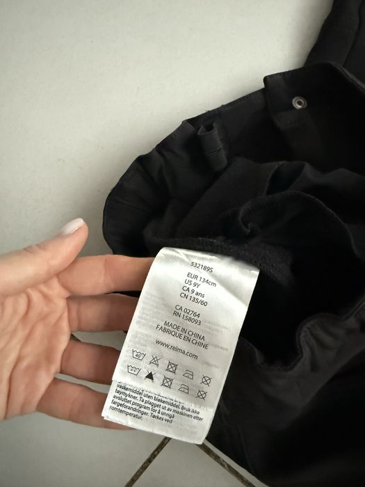 Штани утеплені дитячі Reima