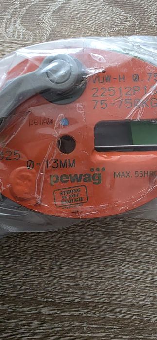 Zacisk do podnoszenia blach 0.75T Pewag