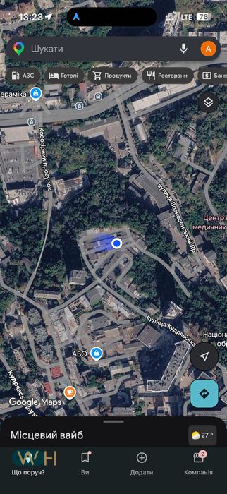 Продаж Гараж Кудрявська 37-41, з підвалом, 47,5 m², ГБК "Вільний", Центр, Лукʼянівка