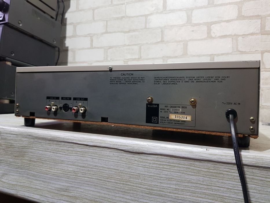Стерео касетна дека/кассетная дека Wega C120SH б/у з Німеччини