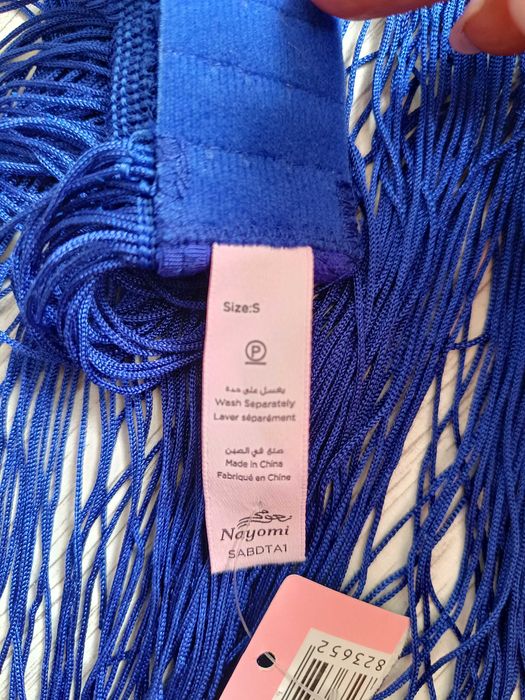 Латіна, топ для танців.