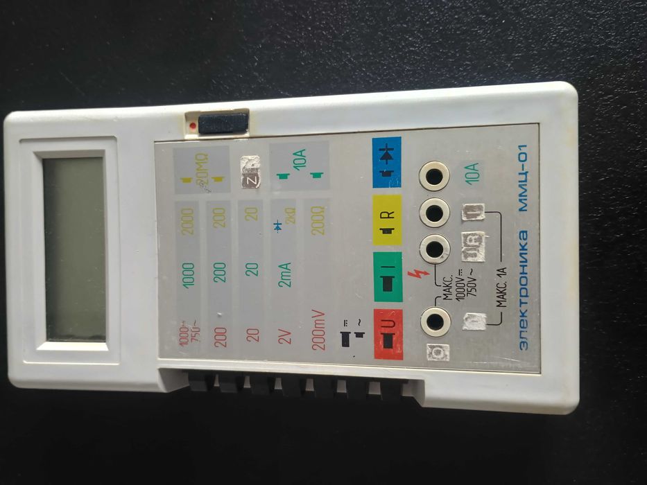 Miernik Multimetr PRL