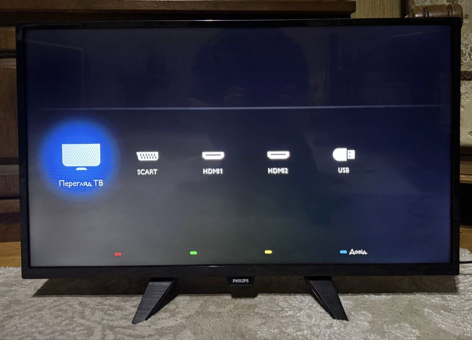 Телевізор Philips 32” HD