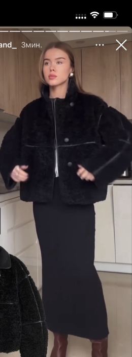 Дублянка куртка H&M xs