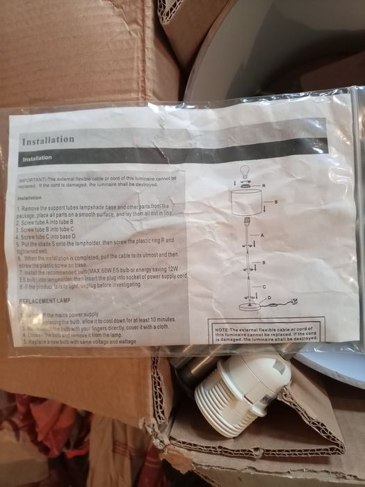 Продам светильник напольный. Высокий торшер.