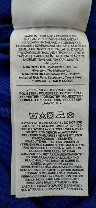Koszulka młodzieżowa Nike 137-147