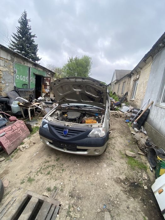 Разборка Тарутино