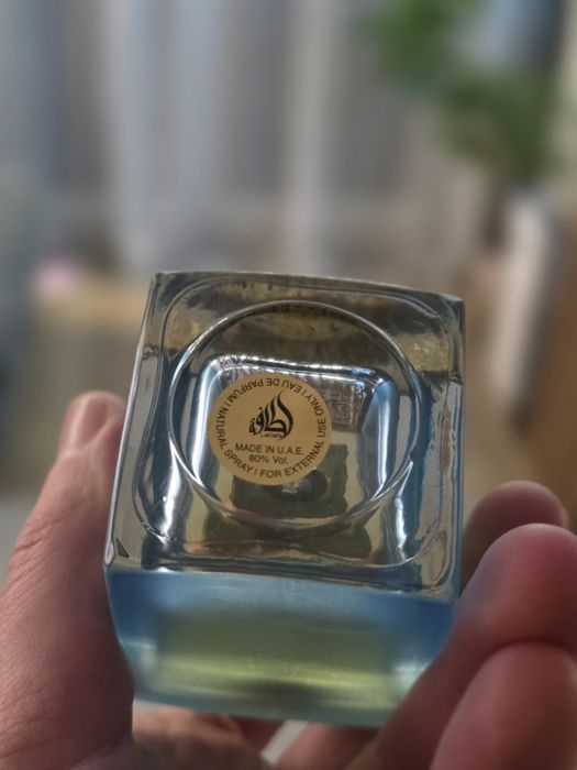 Perfumy Lattafa Sheikh Shuyukh Supreme EDP