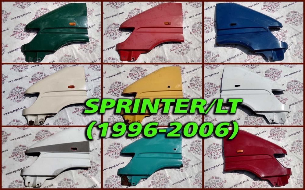 Крыло Крило Повторитель поворота Крилья Mercedes Sprinter tdi cdi