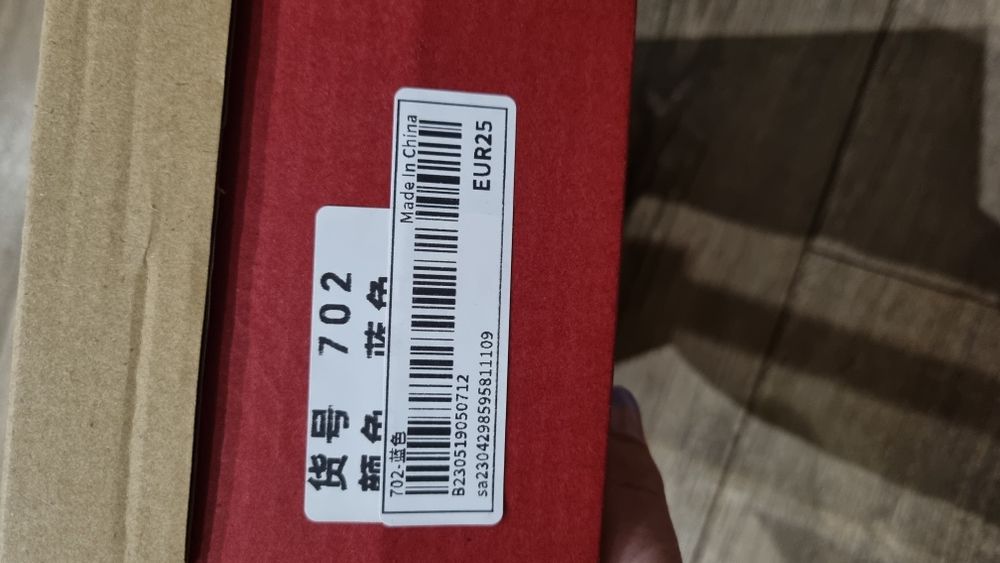 Sneakersy chłopięce wsuwane trampki 25