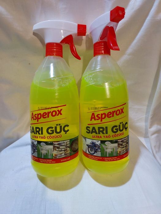 Сеanеr моешее средство из Турции.