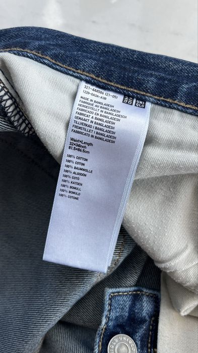 Джинси Uniqlo, 32х32