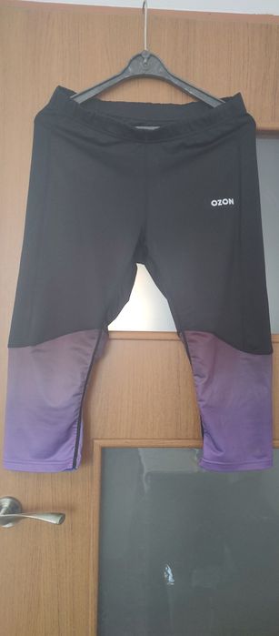 Spodnie sportowe L