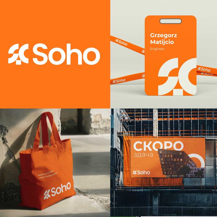 Графічний дизайнер І Логотип І Брендинг І Логобук для вашого бізнесу