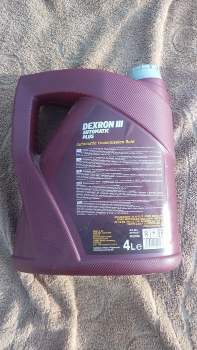 Продается масло. MANOL в5 литровых канистрах...в хорошем состоянии.