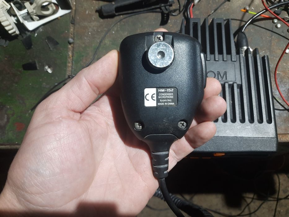 Радіостанція Icom ic-f111 vhf 50w