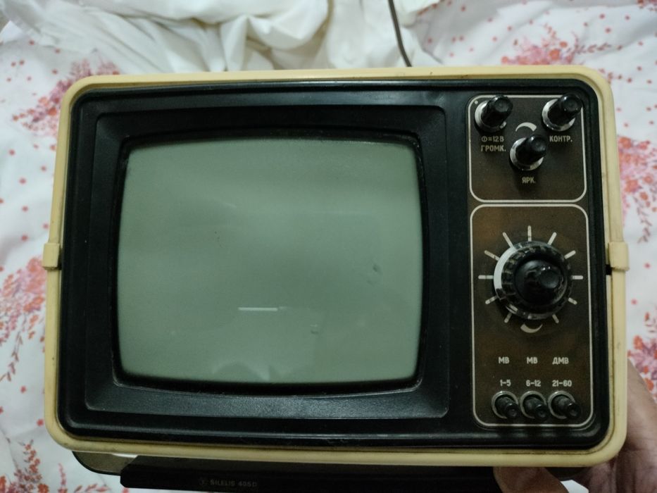 Telewizor turystyczny Silelis 405D PRL