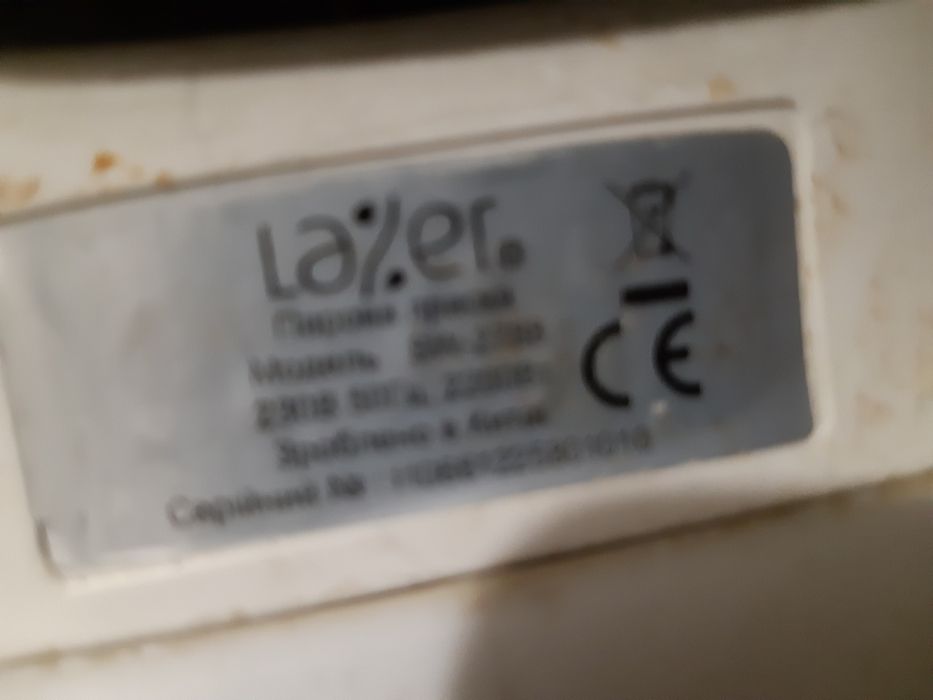 Продам сучасну праску