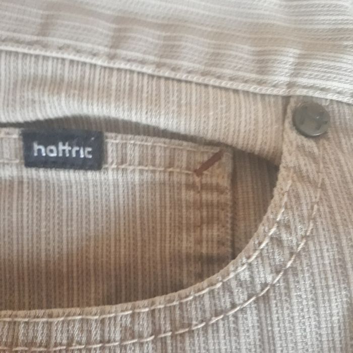 Мужские джинсы брюки