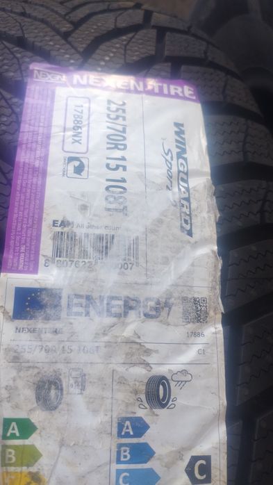 255.70.15 nexen nowe leżaki dostępne 1 sztuki opony