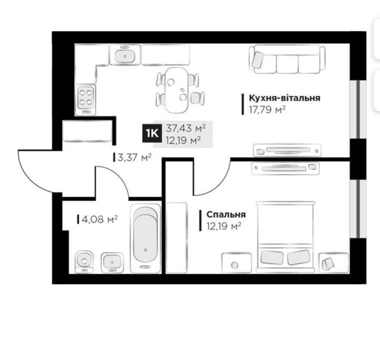 Терміново. Продаж 1-к квартири ЖК бізнес-класу Перфект Лайф, Винники