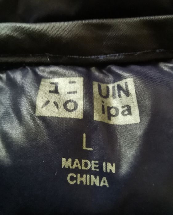 Kurtka przejściowa puchowa